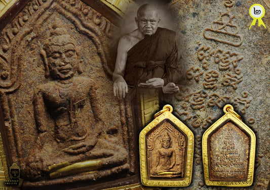 LP Tim Wat Phra Khao BE2541 Phra Khun Paen Roon 2 Gold Tarkut