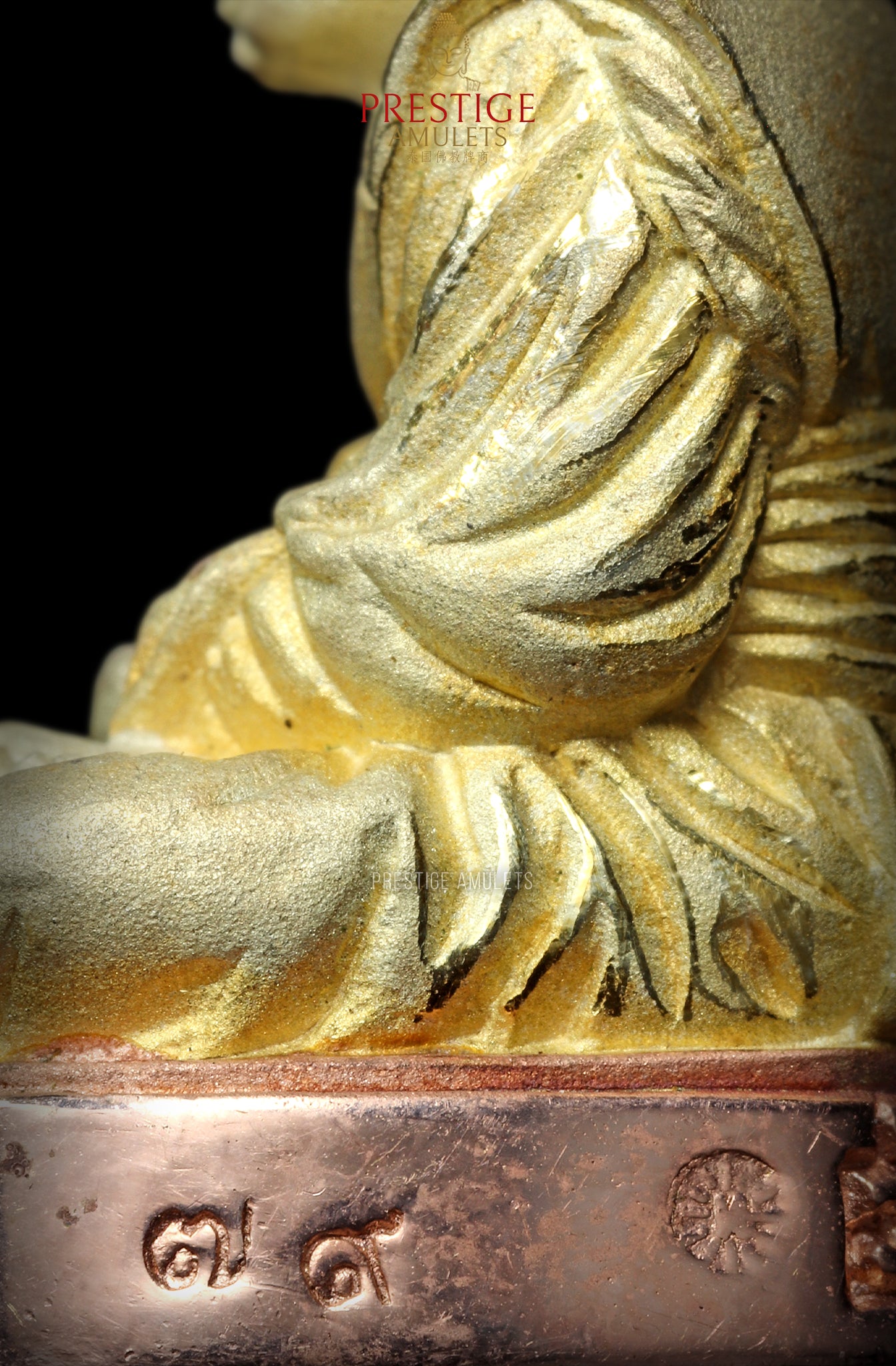 LP Tim Wat Phra Khao BE2543 Roop Lor Silver 3k