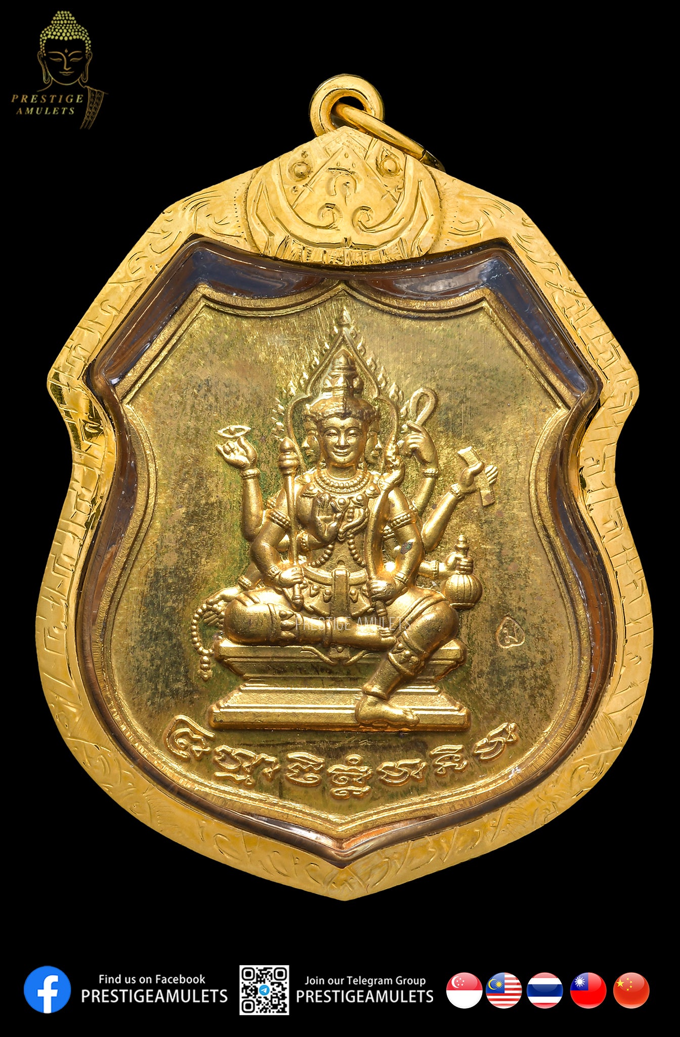 LP Maen Wat Na Tang Nok BE 2564 Rian Phra Phrom