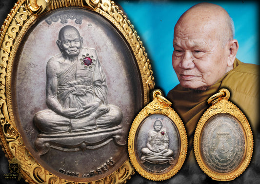 Rian Chennajon Pure Silver - LP Tim Wat Phra Khao BE2540