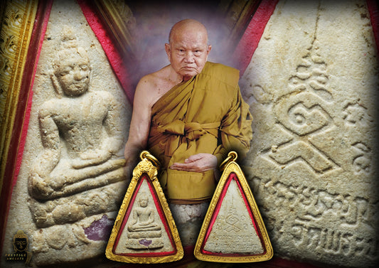 LP Tim Wat Phra Khao BE 2539 1st batch Nangphaya with ruby