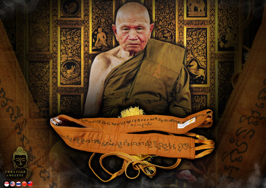 Personal Belt of LP Tim Wat Phra Khao