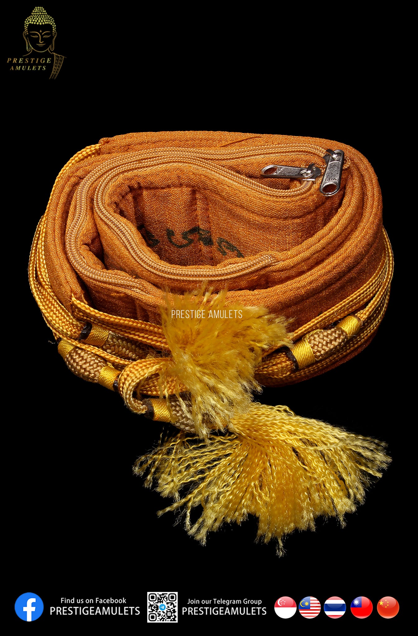 Personal Belt of LP Tim Wat Phra Khao