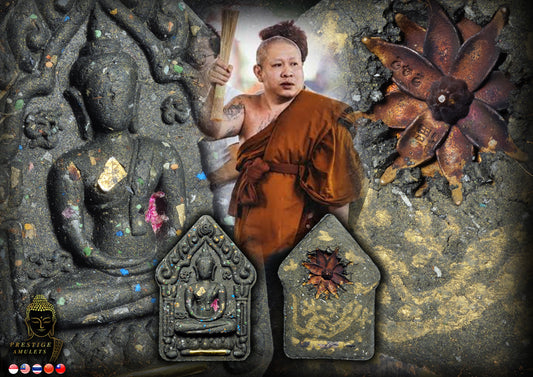 LP Liang Wat Chom Ket BE2558 Khun Pae Mae Phikul Gold Tarkut