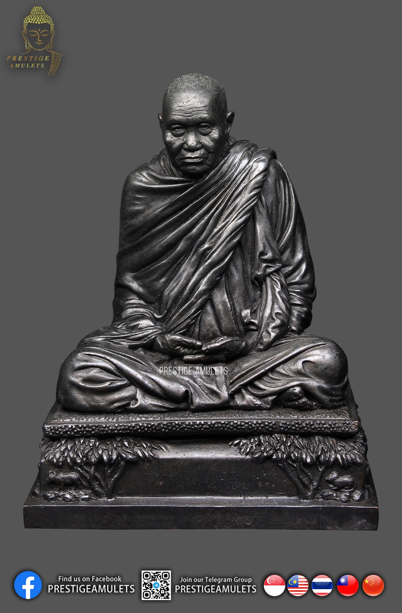 LP Tim Wat Phra Khao BE 2552 5inch Bucha