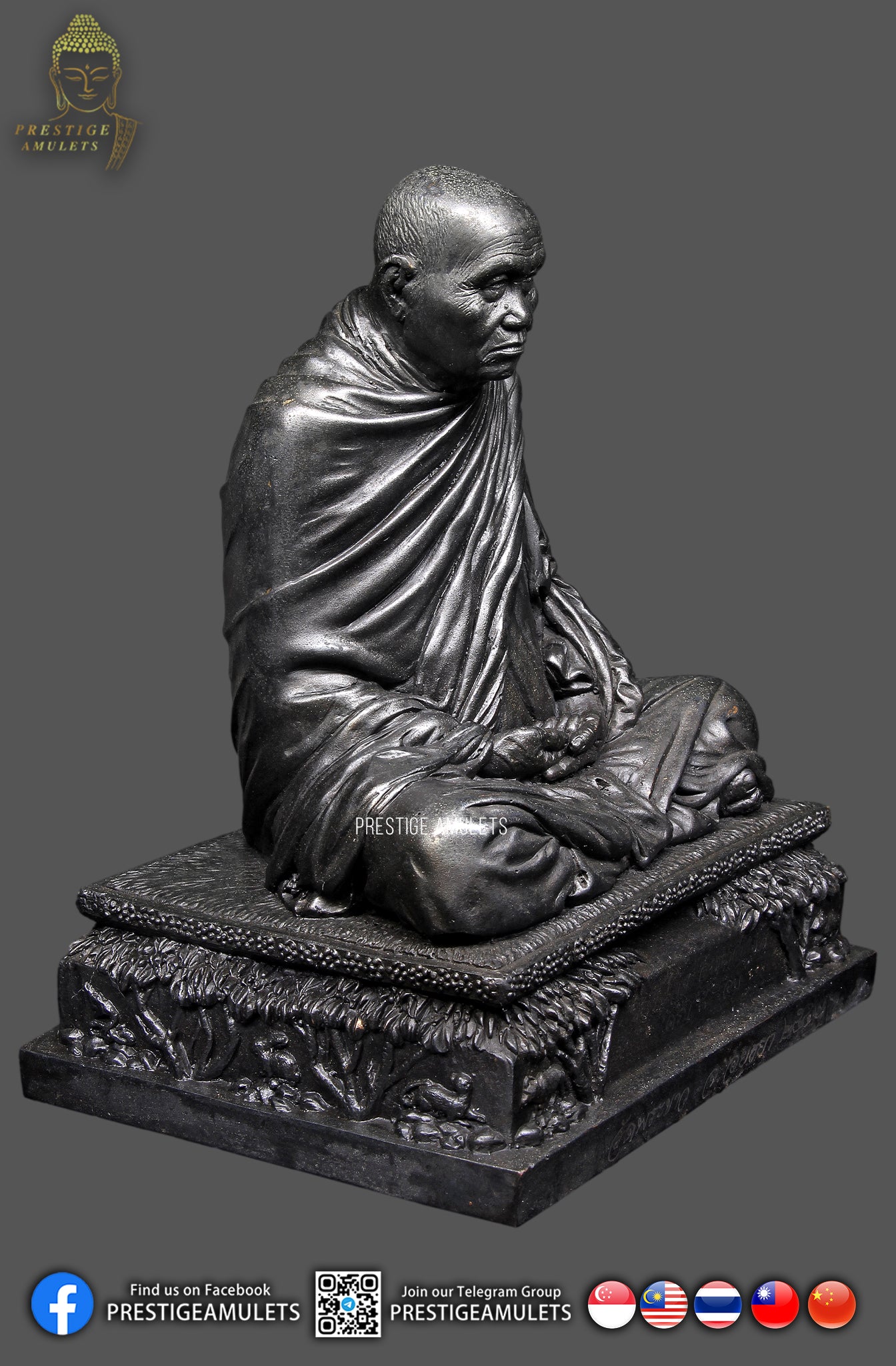 LP Tim Wat Phra Khao BE 2552 5inch Bucha
