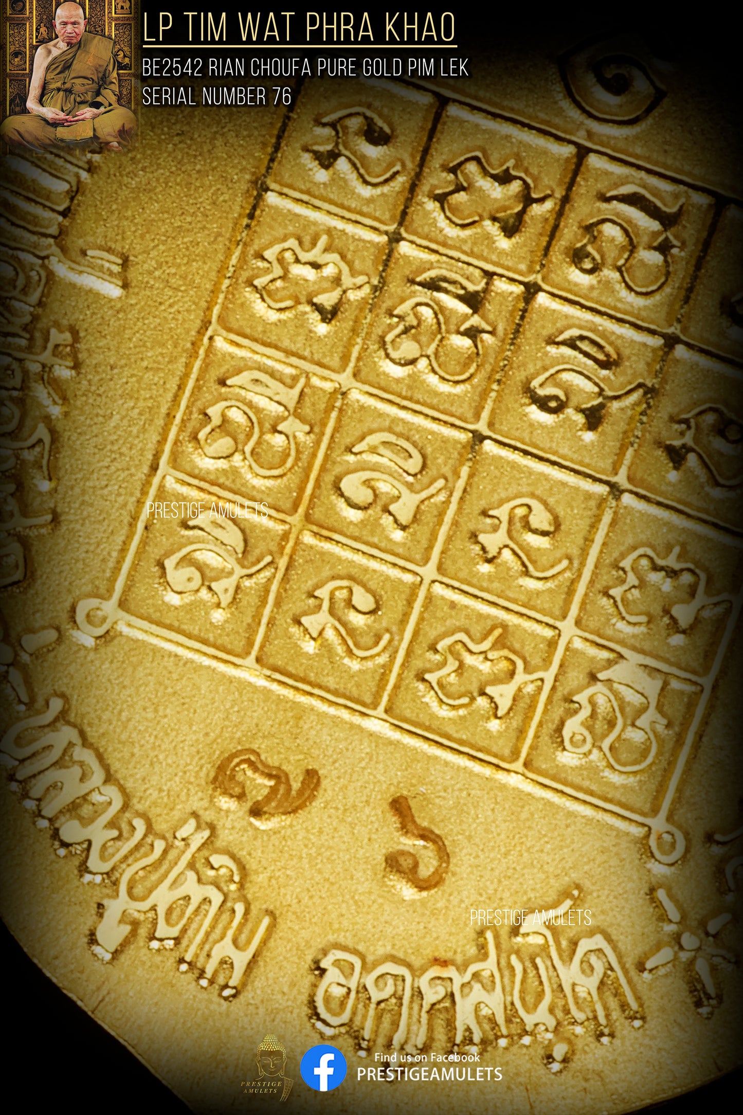 LP Tim Wat Phra Khao BE2542 Rian Choufa Pure Gold Pim Lek