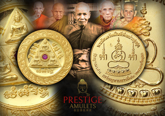 LP Chuen Wat Yannasen BE2546 Rian Thanbaramee Gold plated - 100 pieces only
