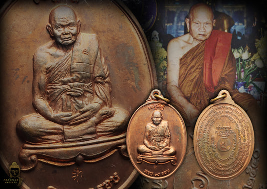 LP Tim Wat Phra Khao BE 2540 Rian Chennajon Nur Thong Daeng