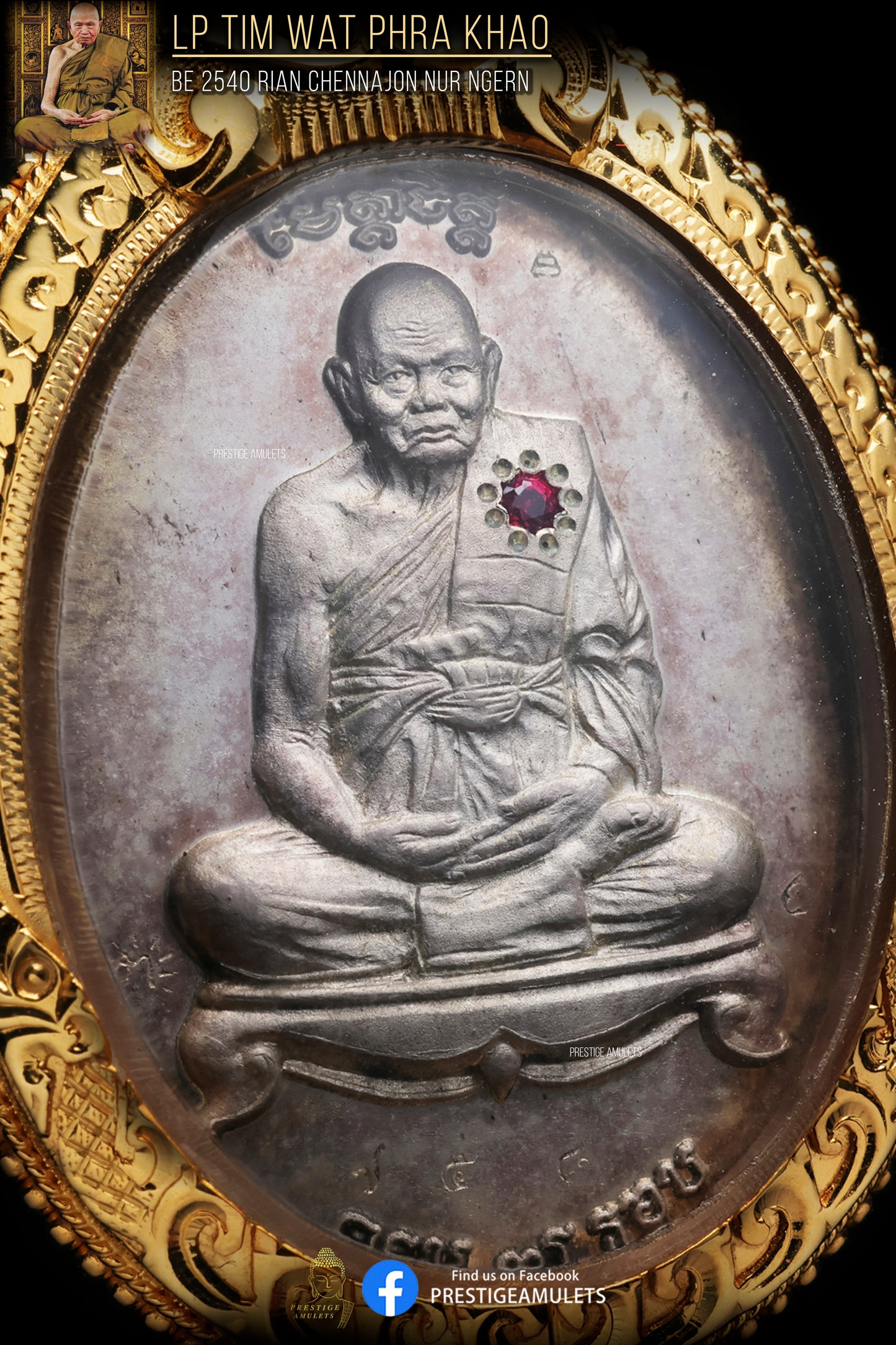 Rian Chennajon Pure Silver - LP Tim Wat Phra Khao BE2540
