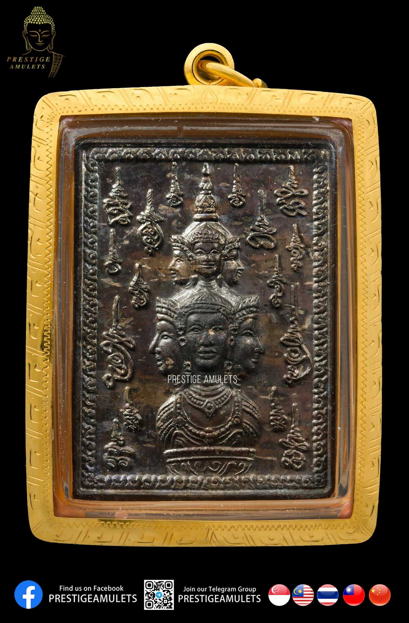 Archan Khun Phan BE2549 Jatukam Stamp 9 Lop 9 Phiti Nur Nawa