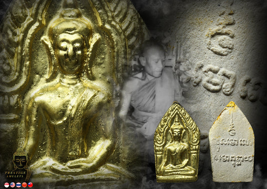 LP Chu Samnak Hin Lek Fai BE2528 Khun Paen KuoPho Roon 1 Pim Yai Kamagan