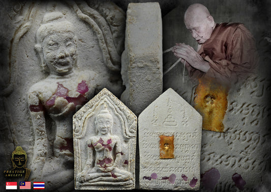 LP Tim Wat Phra Khao BE 2539 1st batch Khun Paen with Gold Tarkut (19 pieces only)