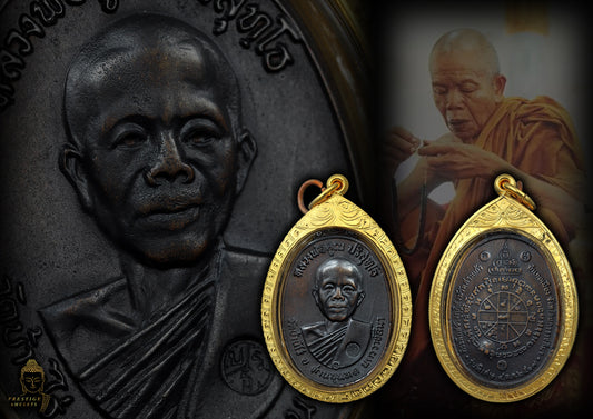 LP Koon Wat Ban Rai (Wat Sa Kaeo) BE 2517 Rian LP Koon - 3大之身之一