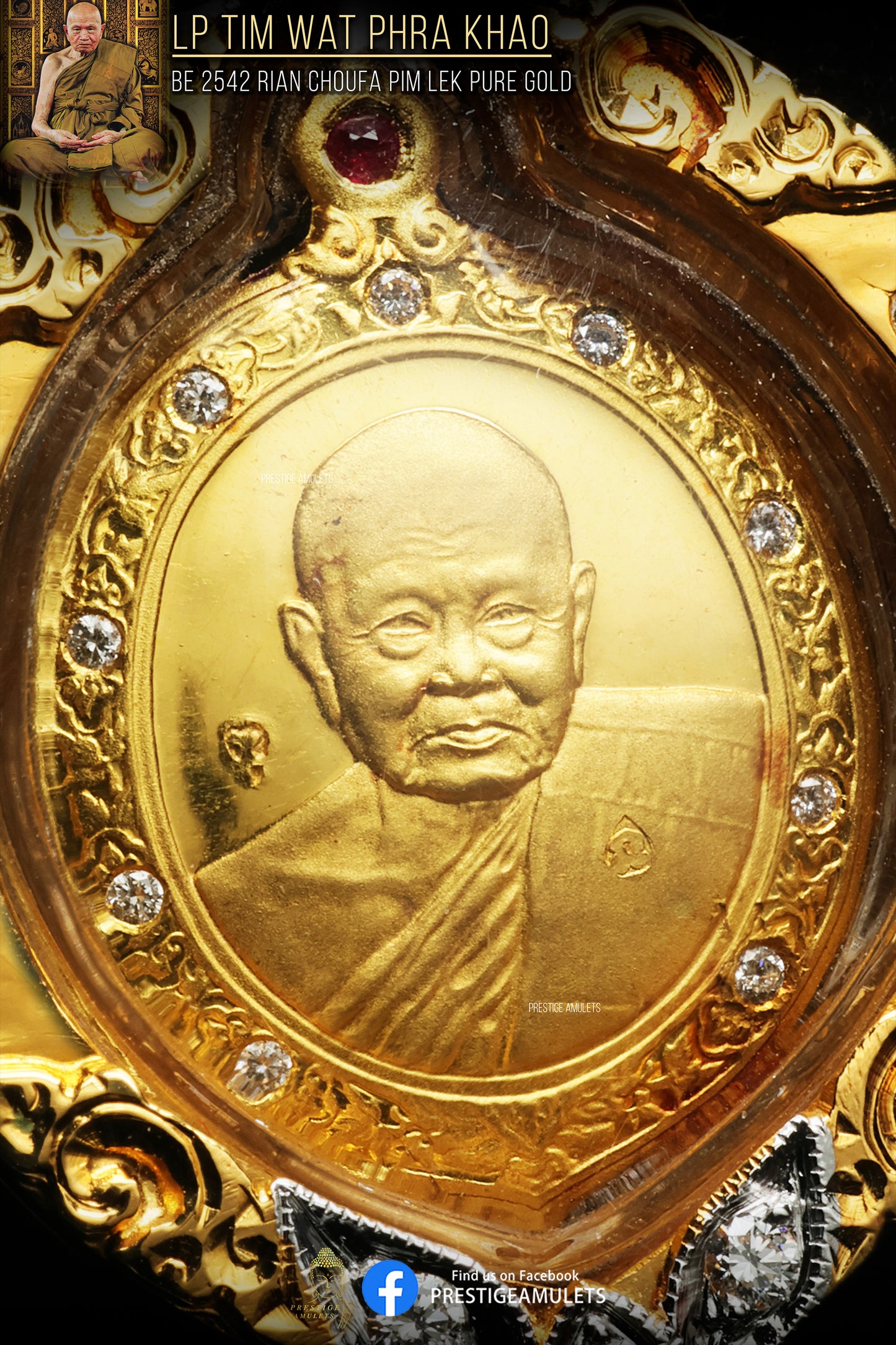 LP Tim Wat Phra Khao BE2542 Rian Choufa Pure Gold Pim Lek