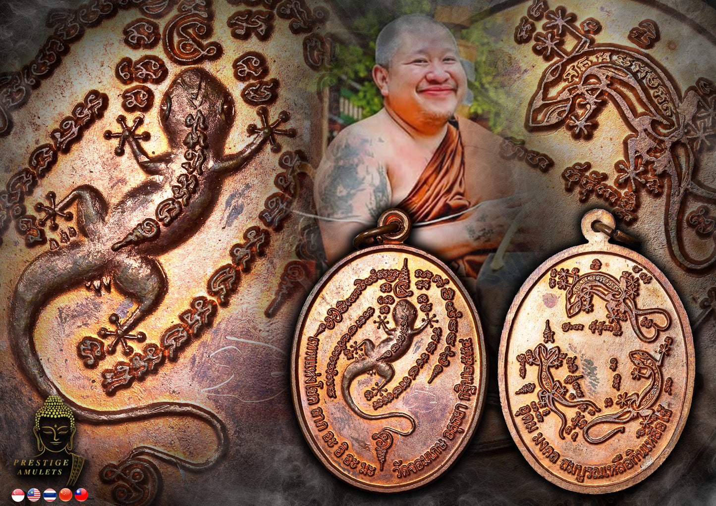 LP Liang Wat Chom Ket BE 2554 Rian Jingjork Roon 1