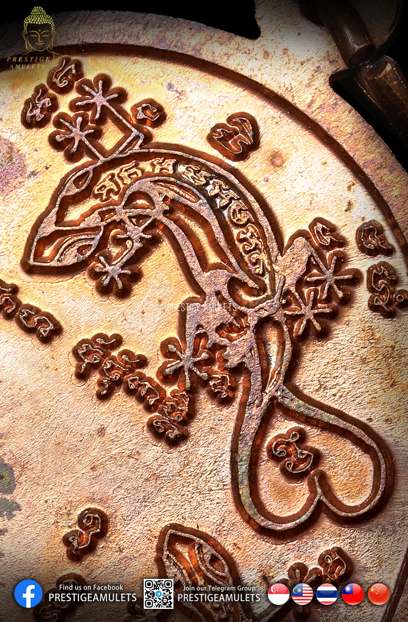 LP Liang Wat Chom Ket BE 2554 Rian Jingjork Roon 1