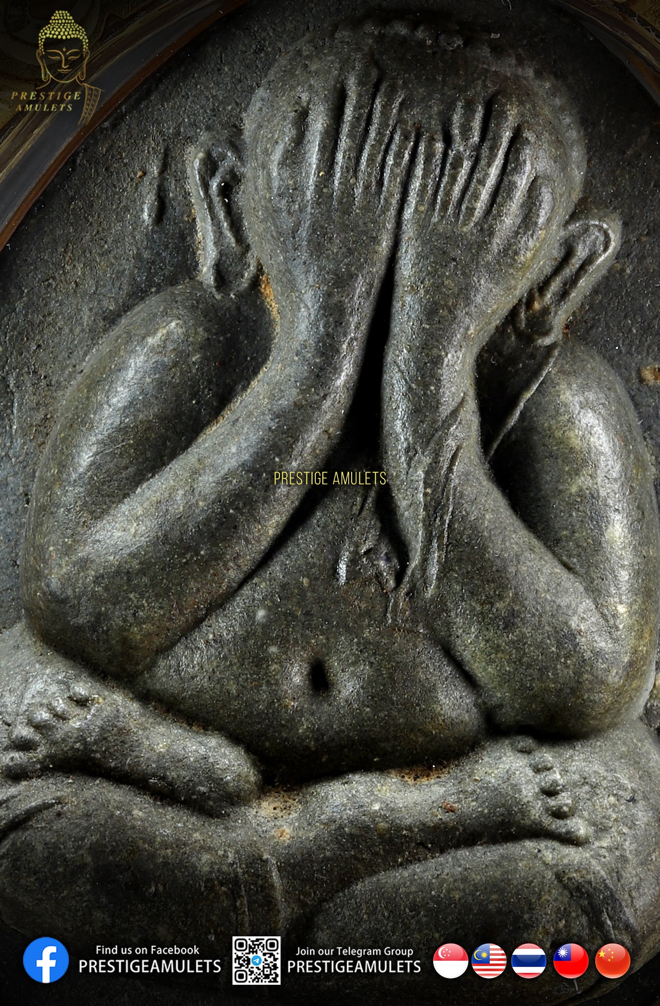 LP Toh Wat Pradoo Chimplee BE 2521~23 Pidta Jumbo 2 Nur Bailan