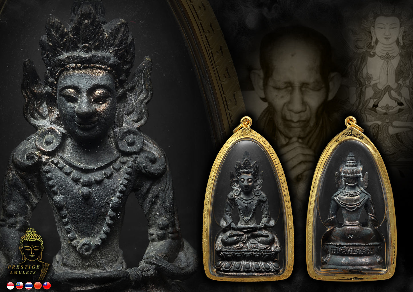 LP Kasem (Wat Hua Lamphong) BE2537 Phra Khring Avalokiteśvara Nur Nawa