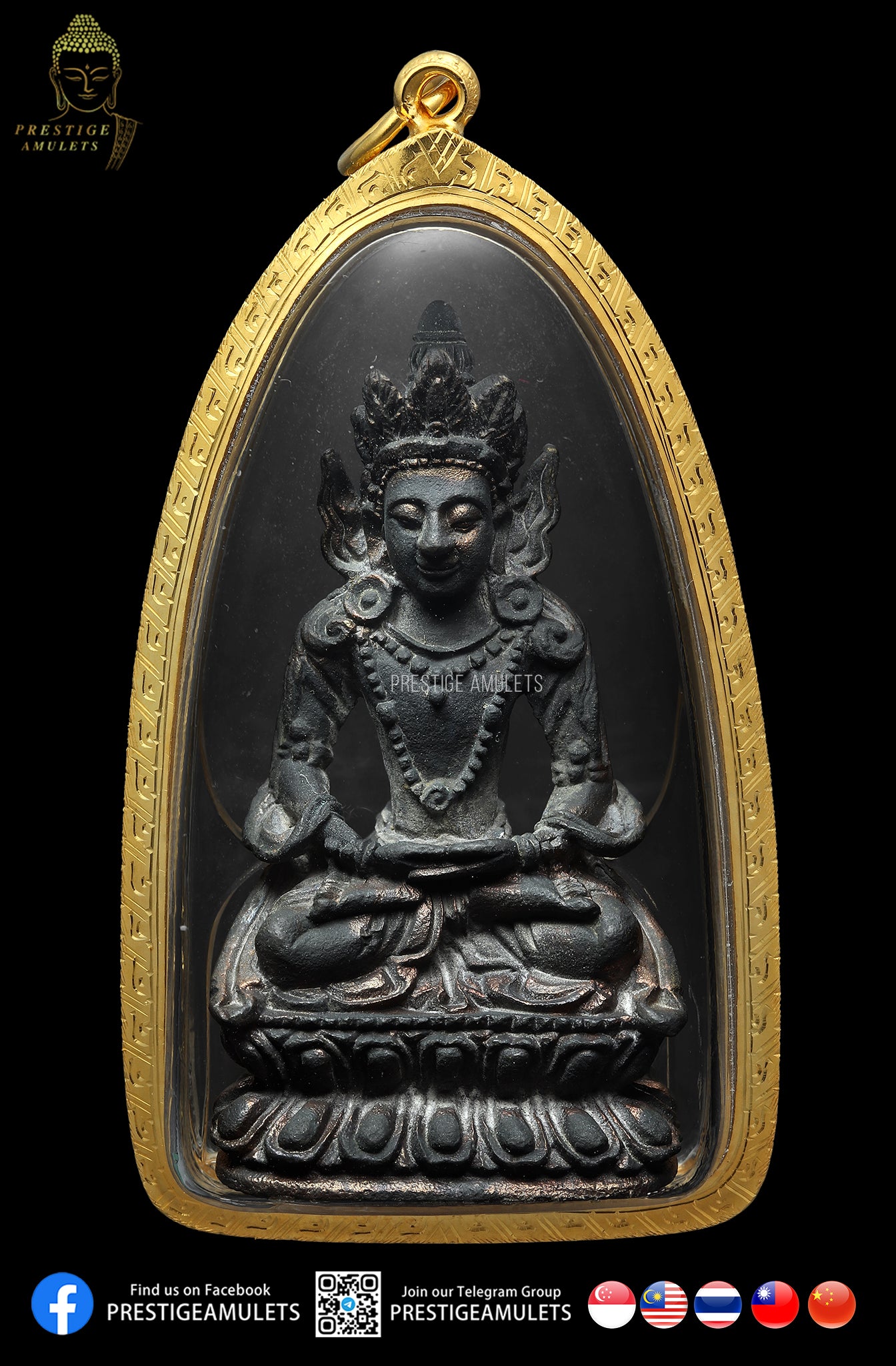 LP Kasem (Wat Hua Lamphong) BE2537 Phra Khring Avalokiteśvara Nur Nawa