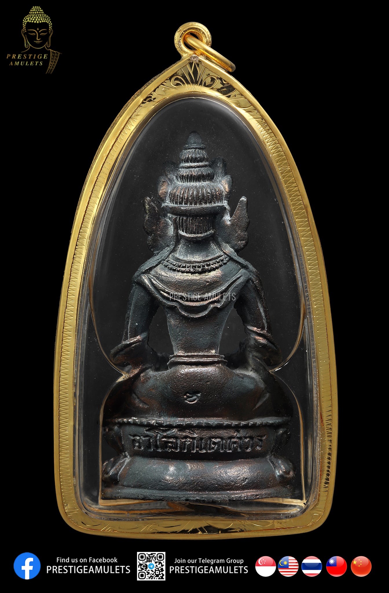 LP Kasem (Wat Hua Lamphong) BE2537 Phra Khring Avalokiteśvara Nur Nawa