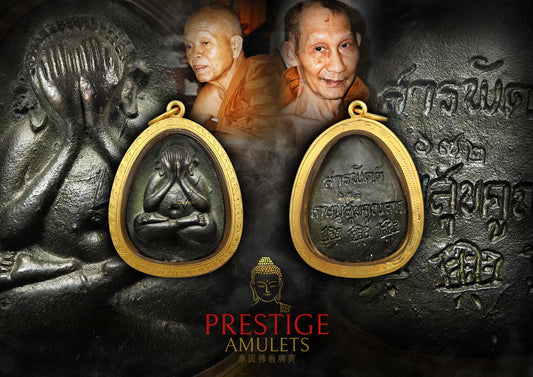 LP Kasem Susan Trilak BE 2537 Phra Pidta Sarapat Dee (Kasem Suk Koon Lap) Nawa