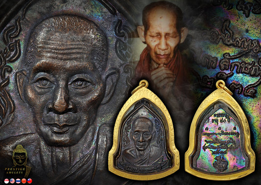 LP Kasem Samnak Susan Trailak BE2534 Rian Ayu 80