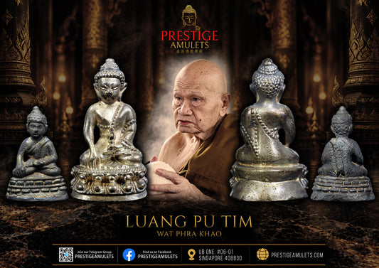 LP Tim Wat Phra Khao BE2540 1st Batch Phra Khring Phra Chaiwat