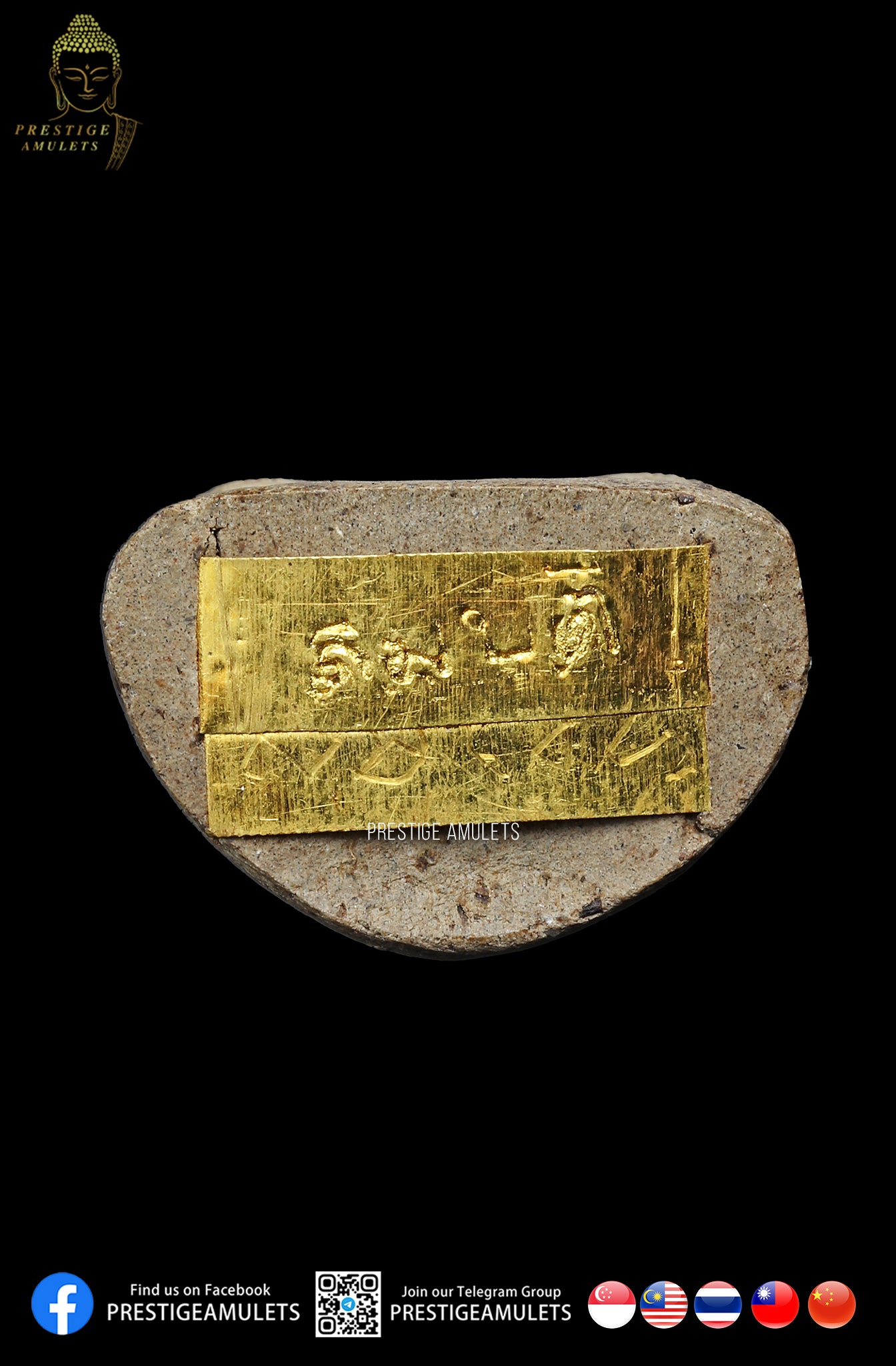 LP Phoon Wat Phailom BE2541 Kumanthong Sombat Double Gold Takrut (rare)