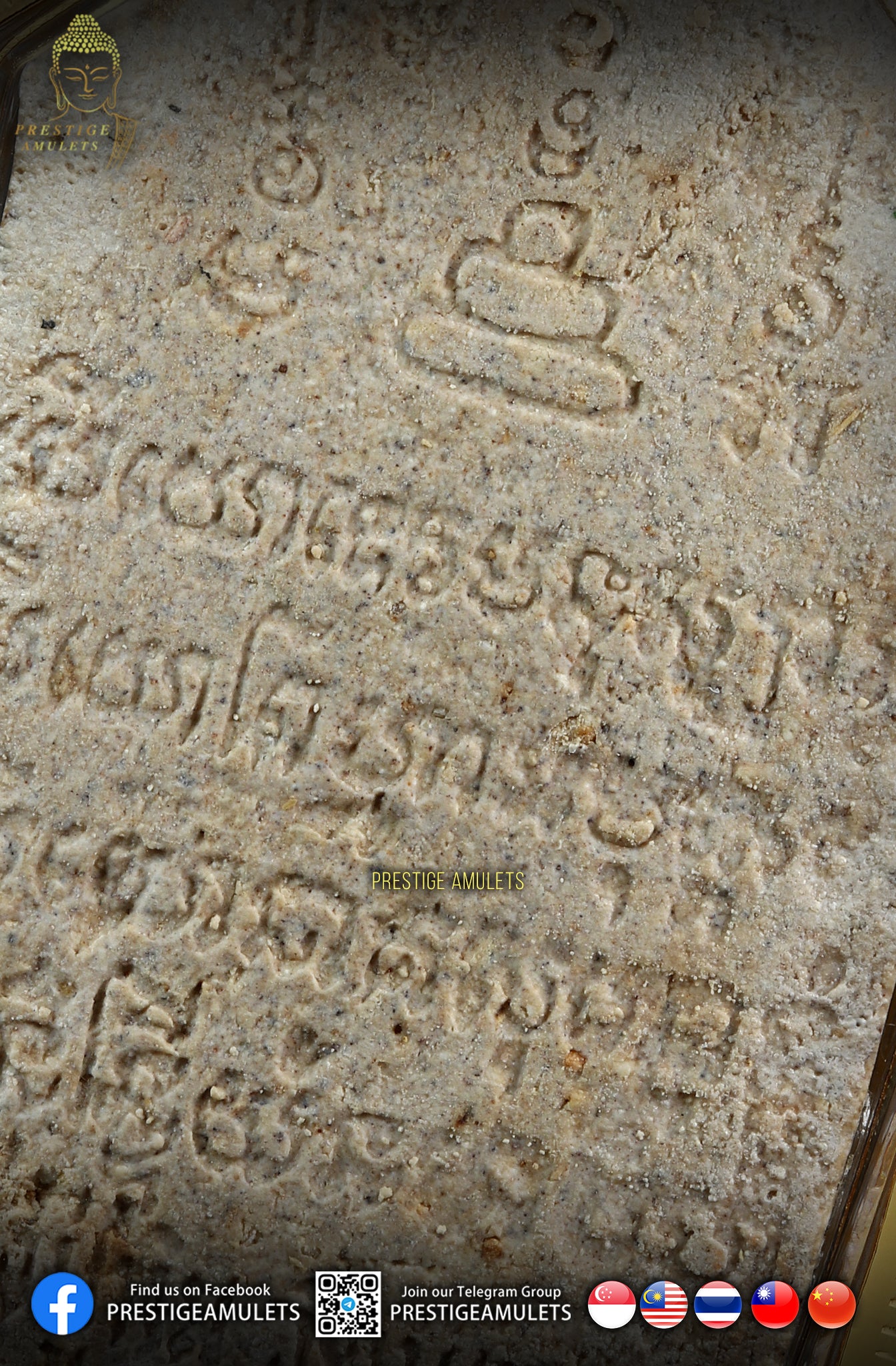 LP Tim Wat Phra Khao BE 2539 1st batch Khun Paen