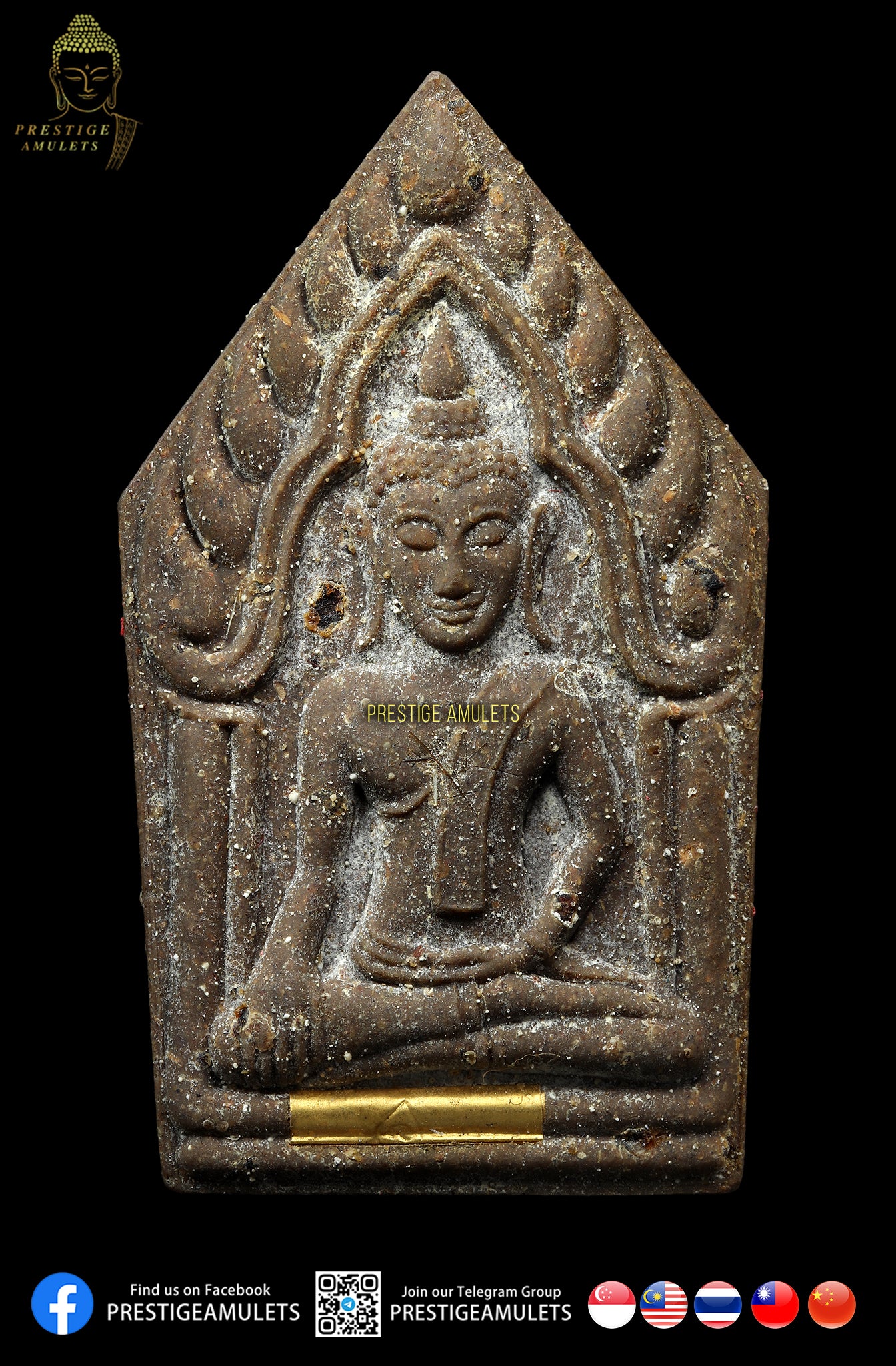LP Tim Wat Phra Khao BE 2542 Khun Paen Roon 3 Lang Yant Su Na Mo Lo