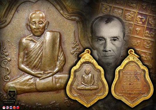 LP Kuay Wat Kositaram BE2521 Rian LP Kuay Lang Yant