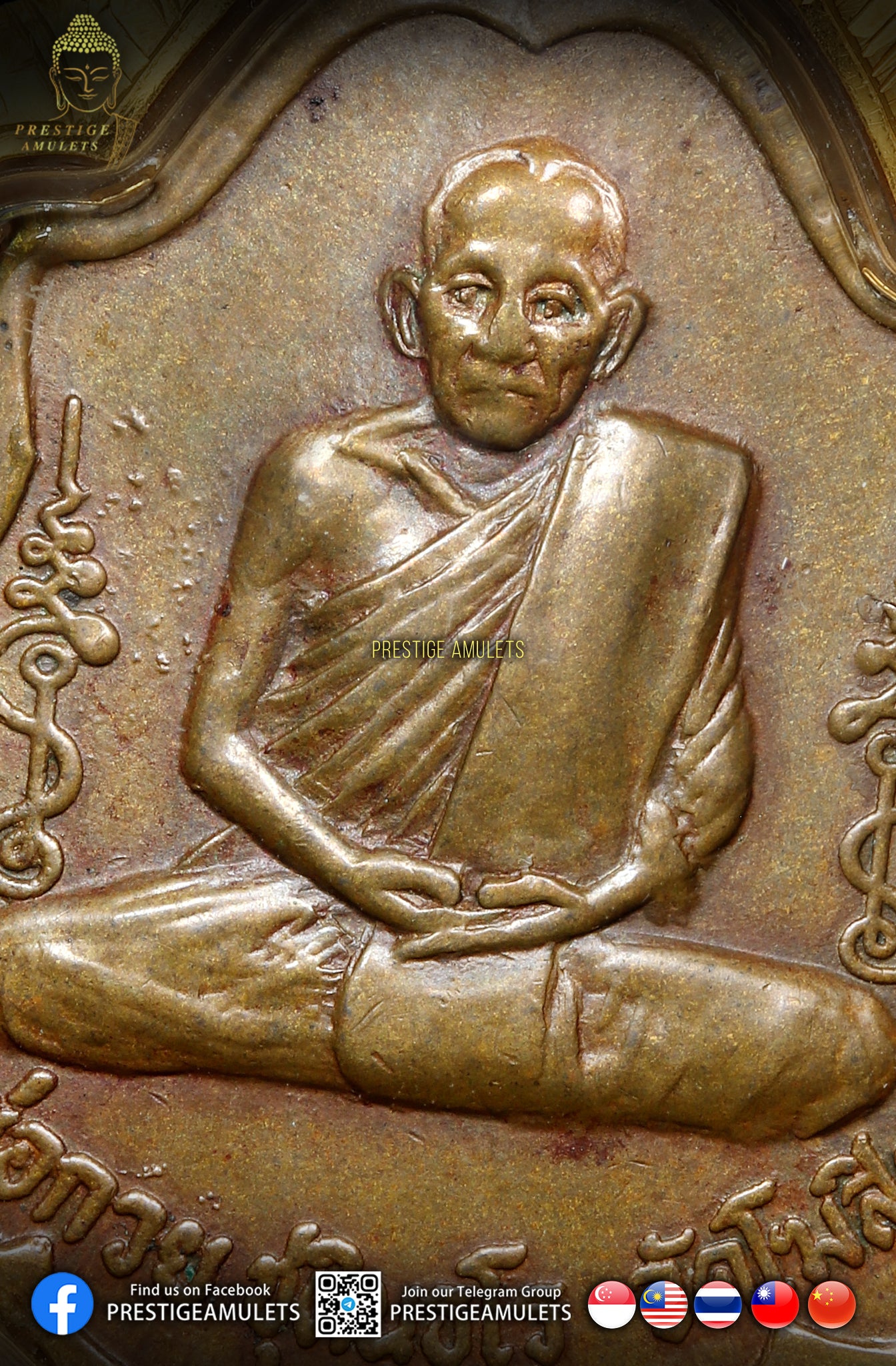 LP Kuay Wat Kositaram BE2521 Rian LP Kuay Lang Yant