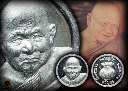 LP Tim Wat Phra Khao BE 2541 Rian Kwan Thung Pure Silver