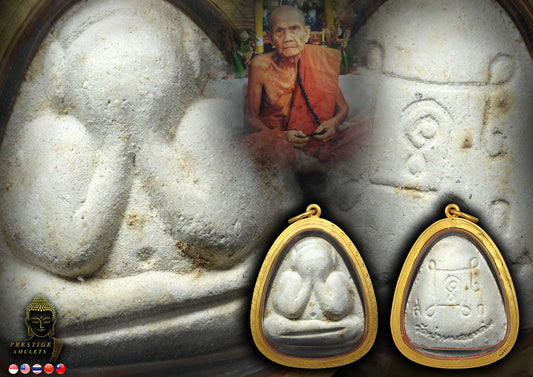 LP Moon Wat Pa Nong Lom BE2542 1st batch Pidta Roon Chareonlap
