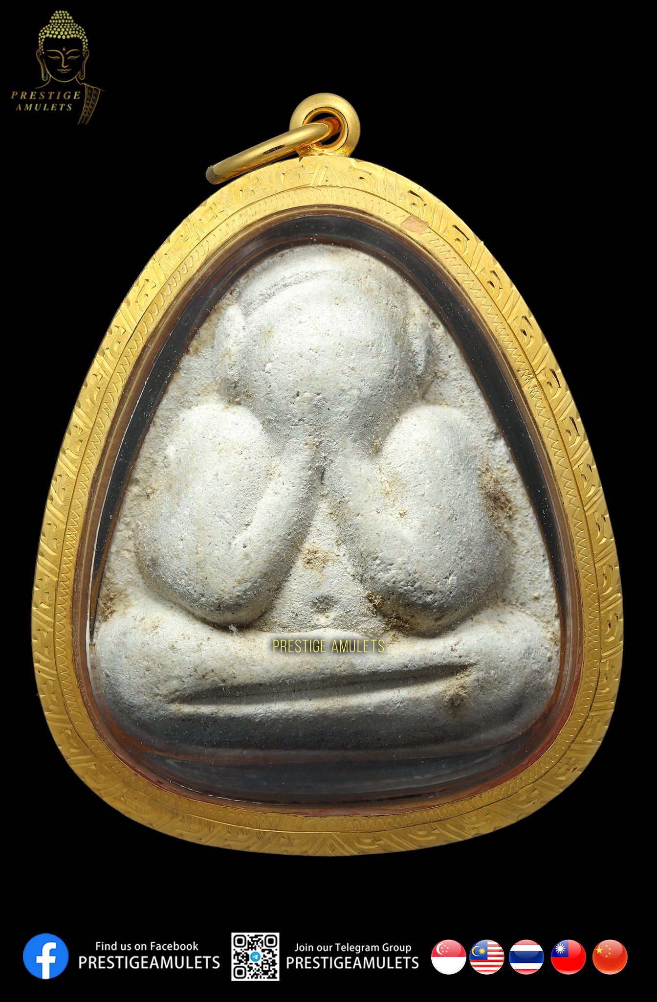 LP Moon Wat Pa Nong Lom BE2542 1st batch Pidta Roon Chareonlap