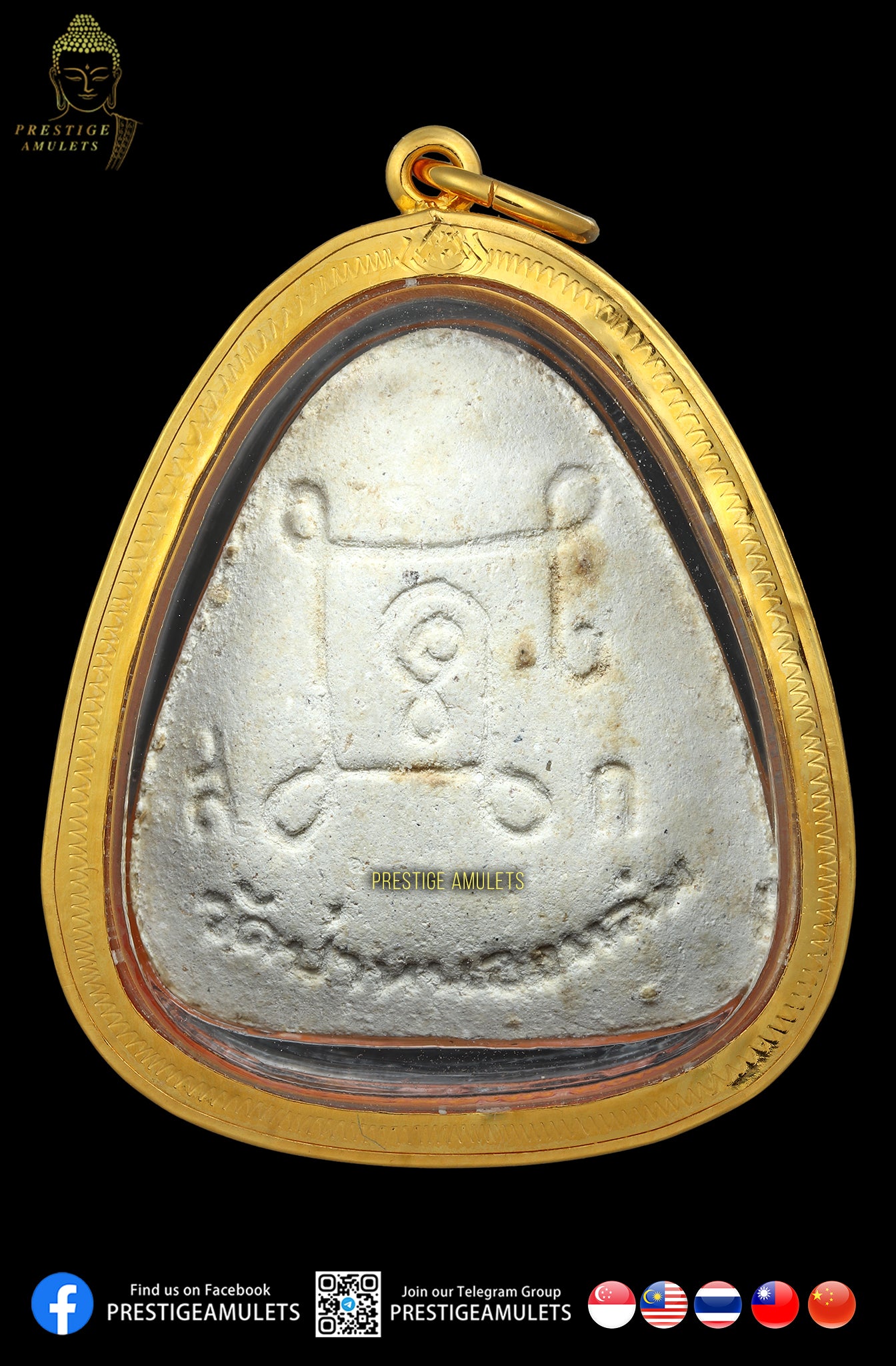 LP Moon Wat Pa Nong Lom BE2542 1st batch Pidta Roon Chareonlap