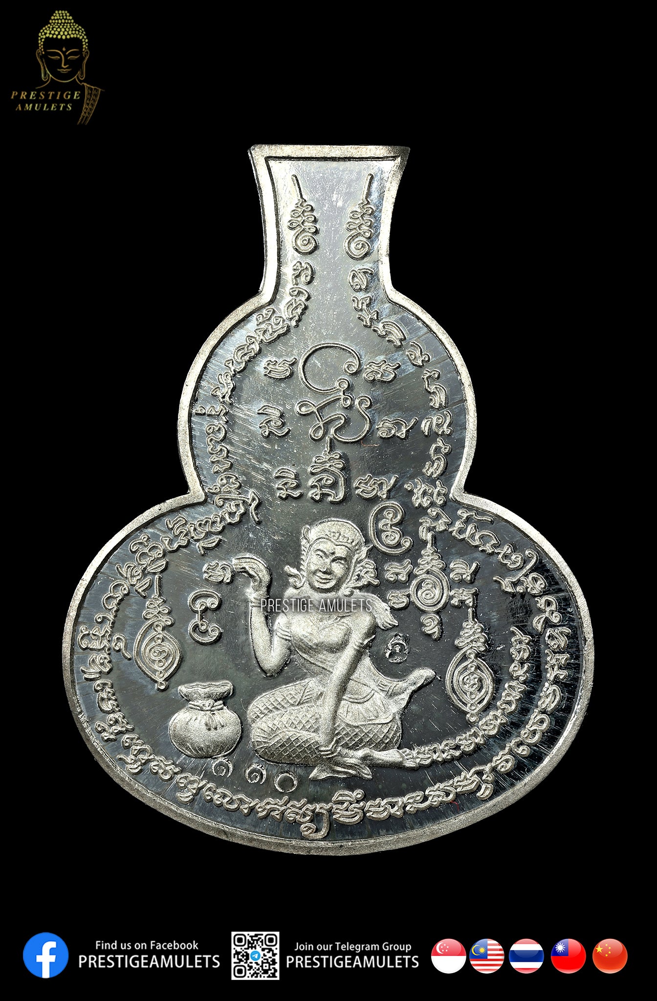 LP Tim Wat Phra Khao BE2542 Pure Silver Rian Namtao
