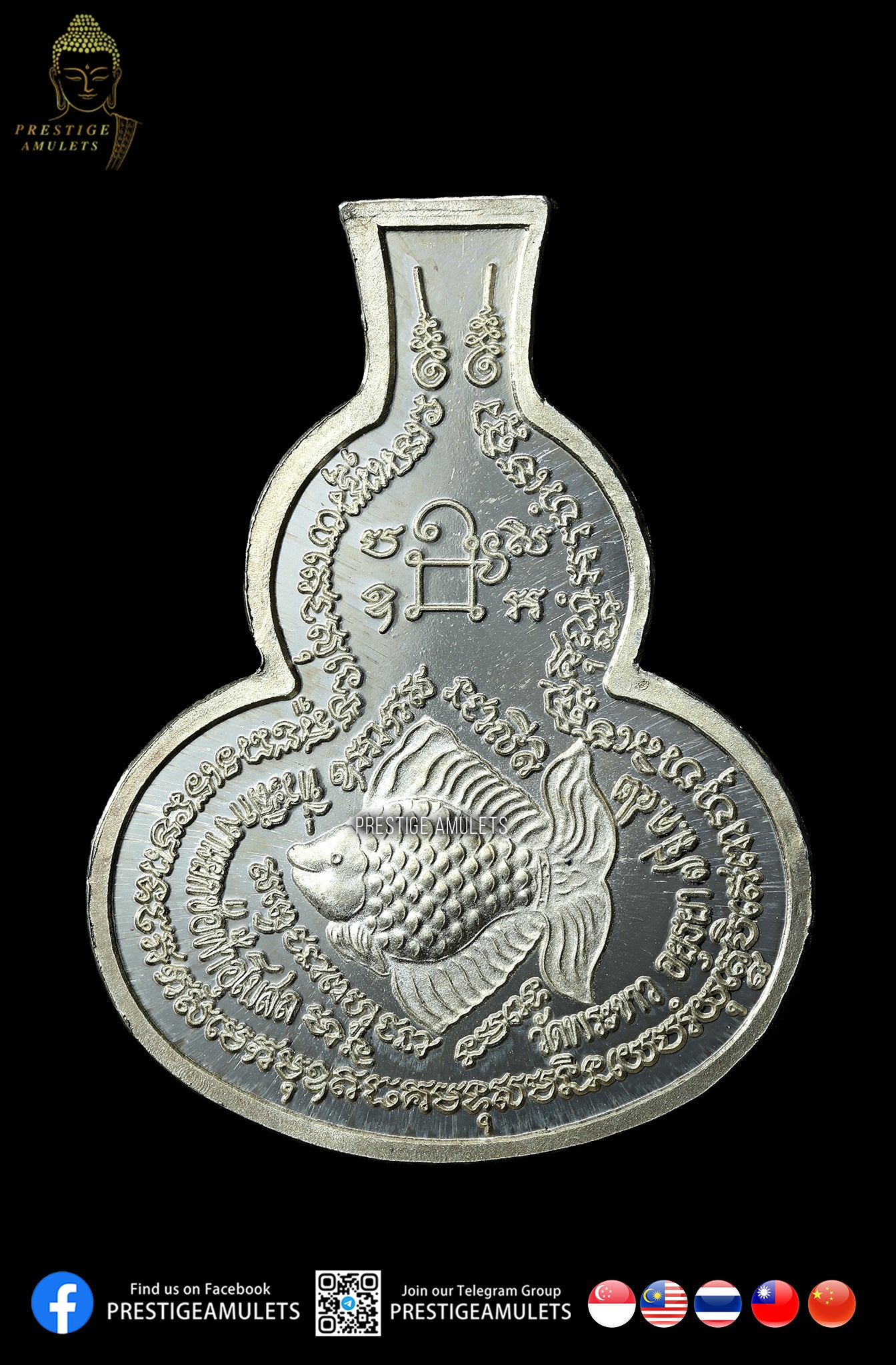 LP Tim Wat Phra Khao BE2542 Pure Silver Rian Namtao