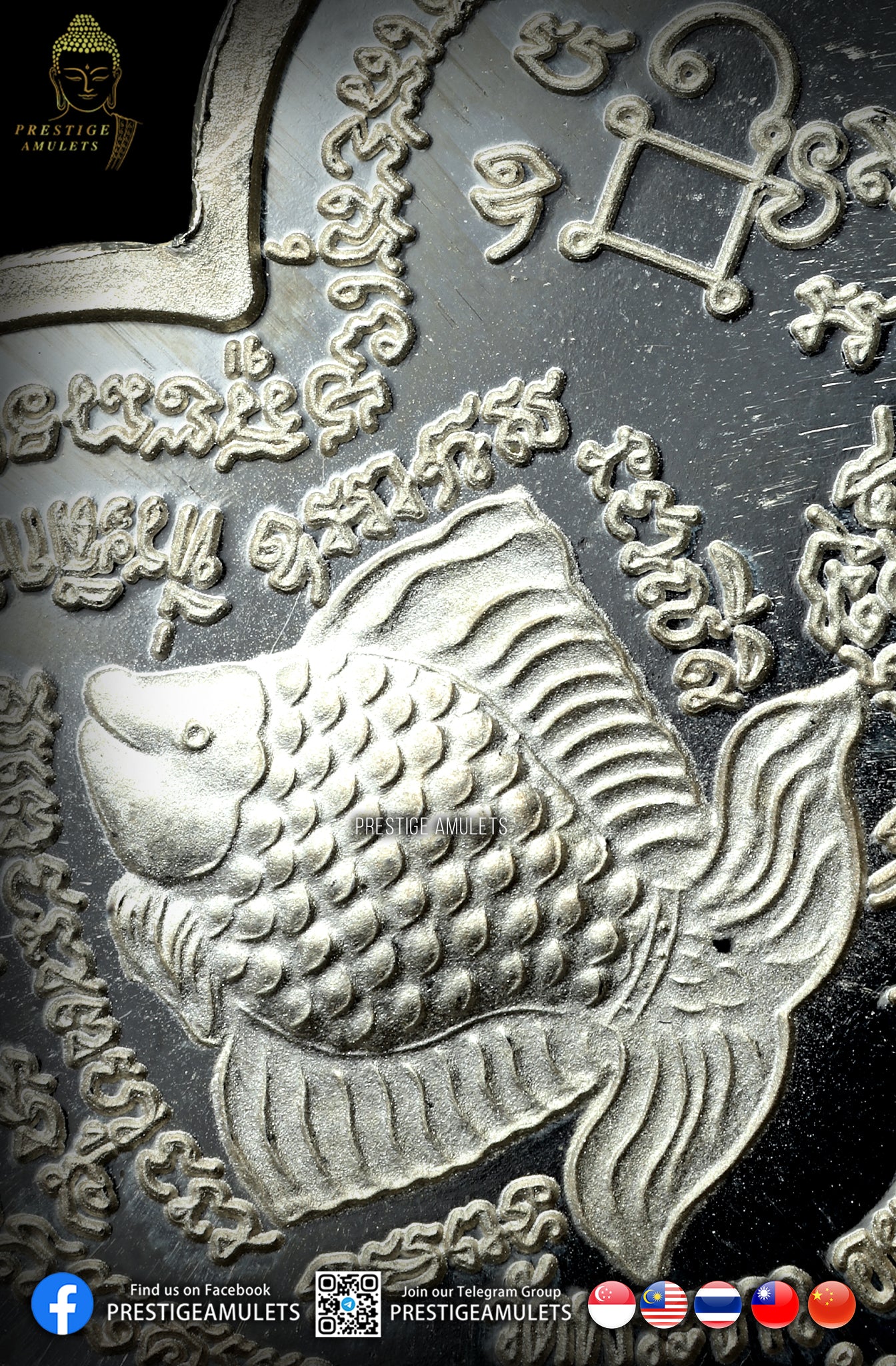 LP Tim Wat Phra Khao BE2542 Pure Silver Rian Namtao