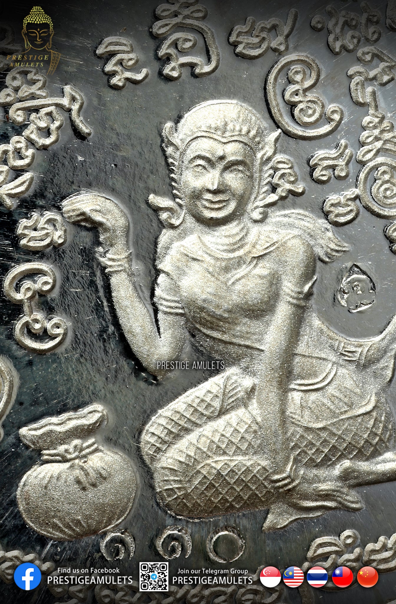 LP Tim Wat Phra Khao BE2542 Pure Silver Rian Namtao