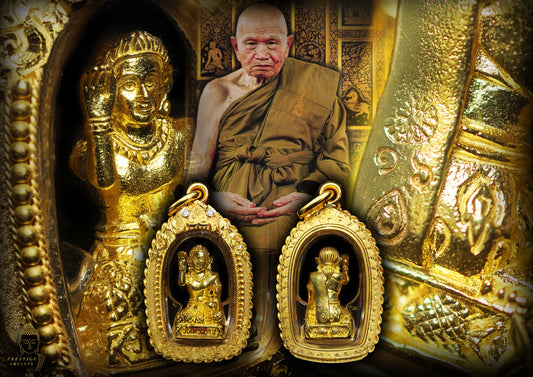 LP Tim Wat Phra Khao BE 2543 Roop Lor Nang Kwak Pure Gold