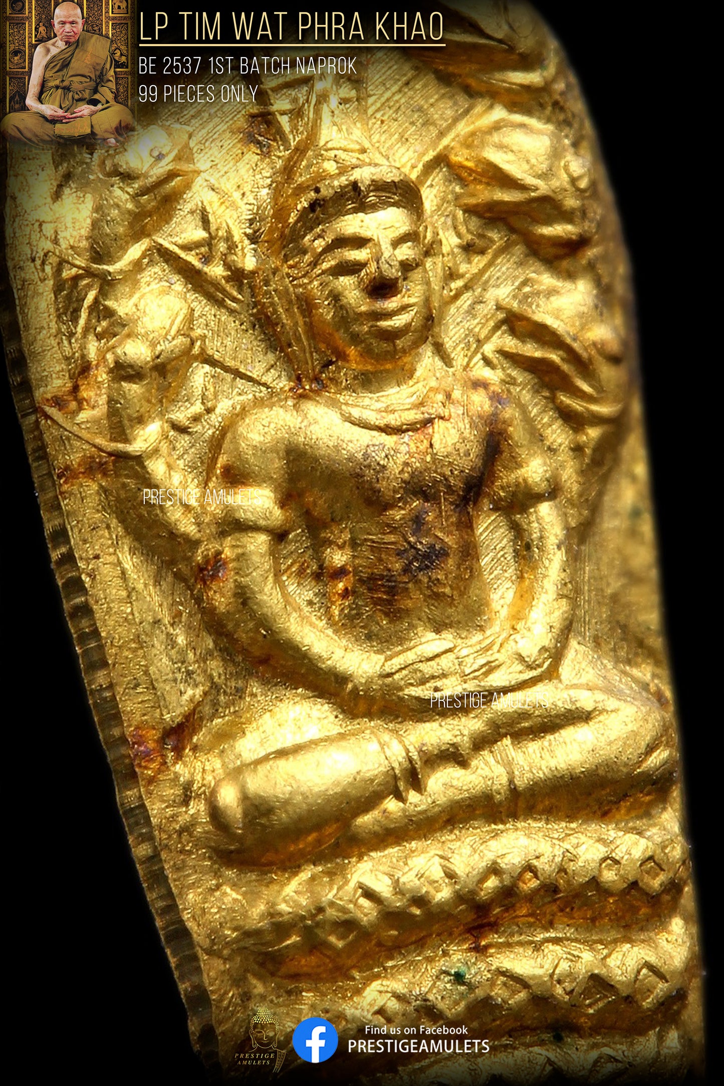 LP Tim Wat Phra Khao BE2537 1st batch Naprok Pure Gold