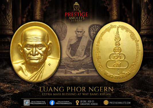 LP Ngern Wat Bang Khlan BE2542 - 2543 Ultra mass blessing