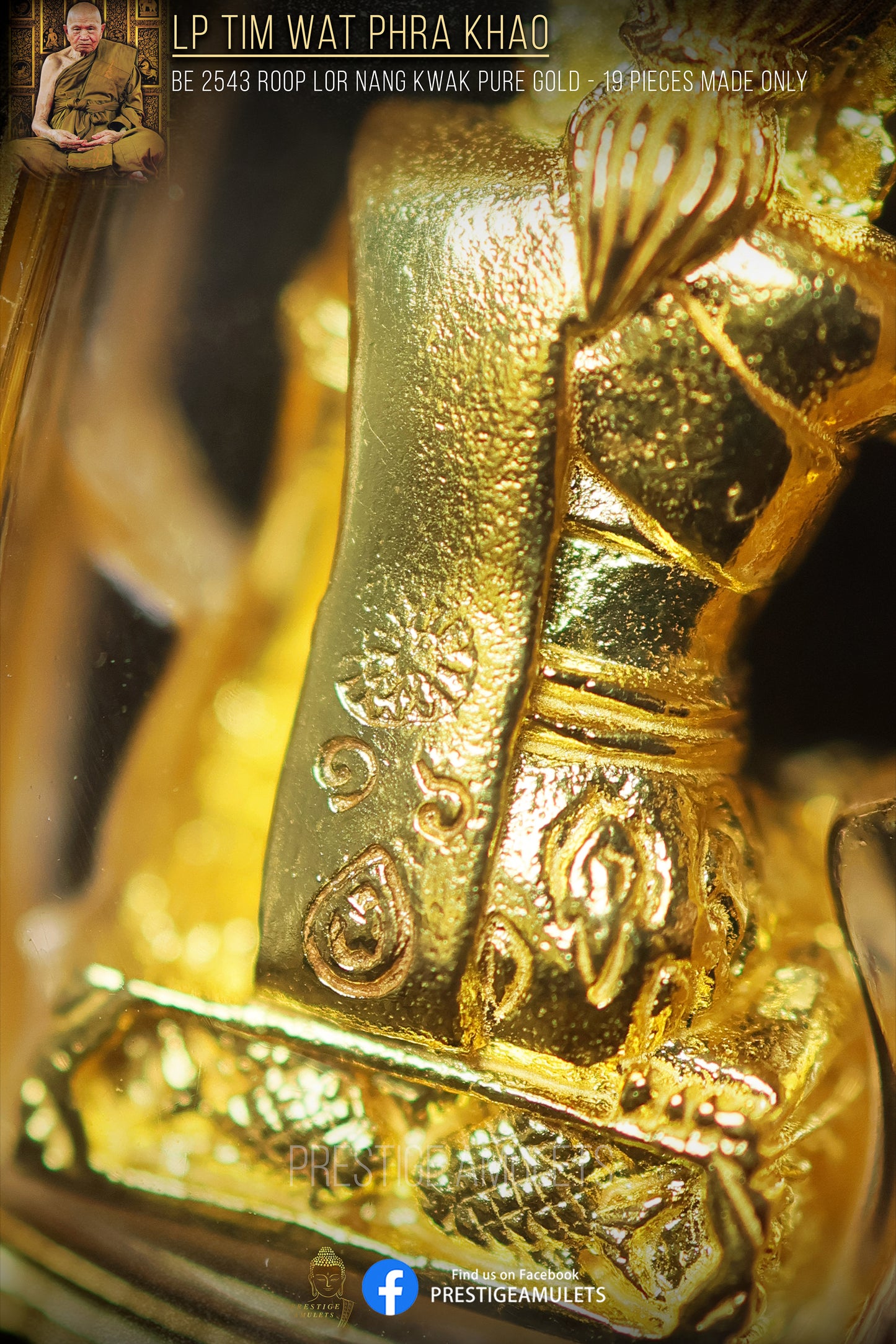 LP Tim Wat Phra Khao BE 2543 Roop Lor Nang Kwak Pure Gold