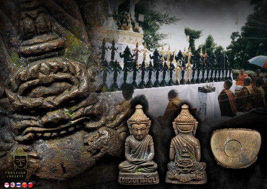 Archan Korpong Kao Ka Shrine BE 2544 Roop Lor Thewada Noi Roon Raek