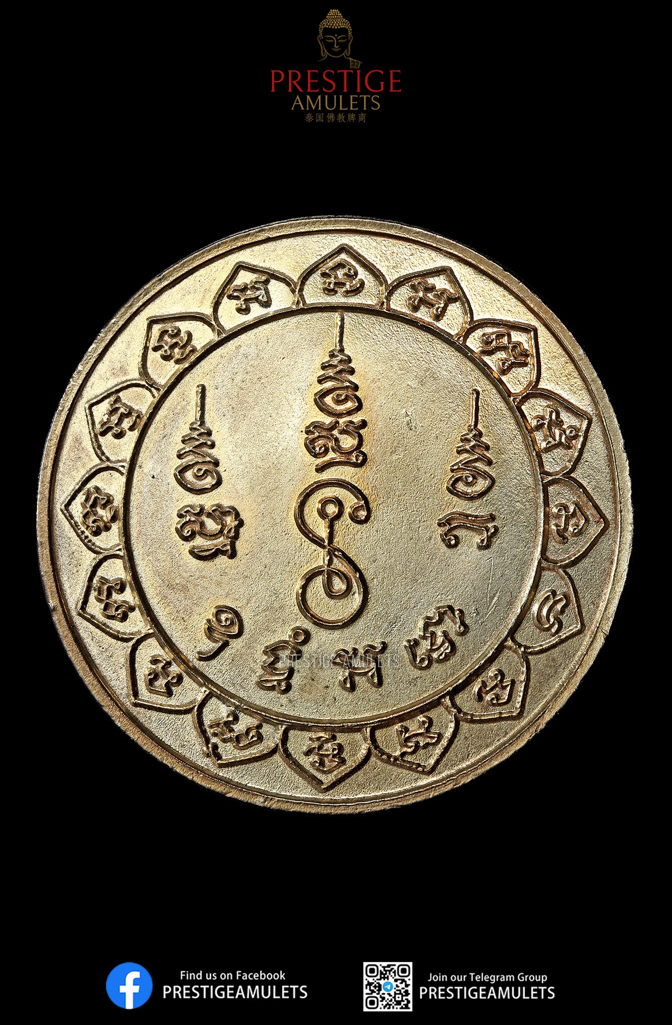 LP Odd Wat Sai Mai BE2551 Rian Rattanatrai Sao 5 Nur Nawa