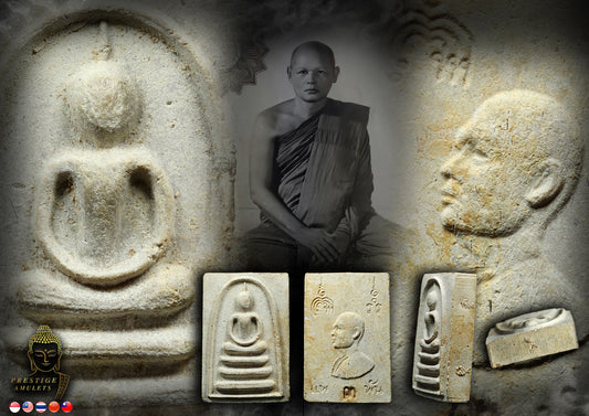 LP Pae Wat Phikulthong BE2512 Pae Sam Pan Machine Mould