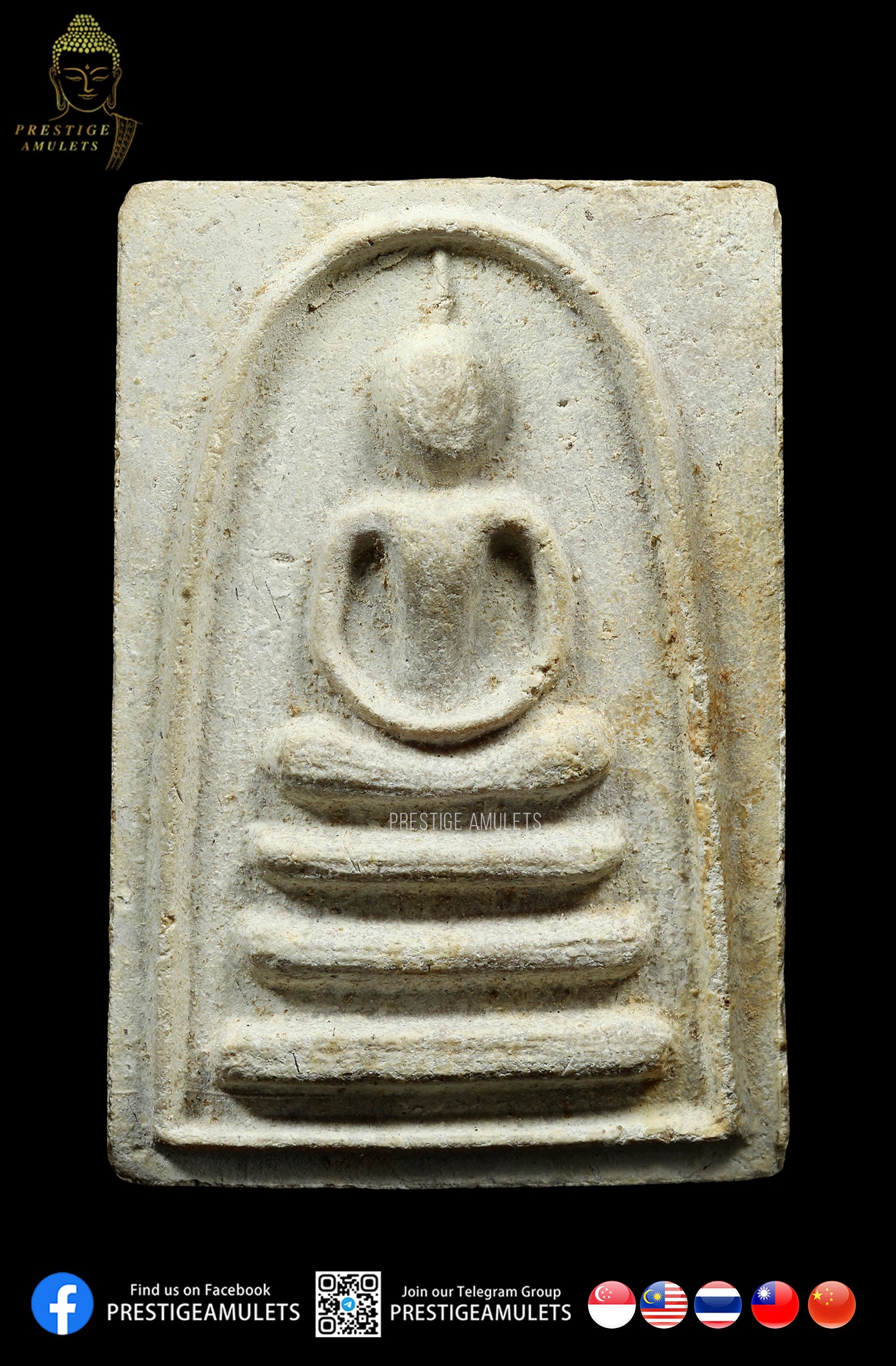 LP Pae Wat Phikulthong BE2512 Pae Sam Pan Machine Mould