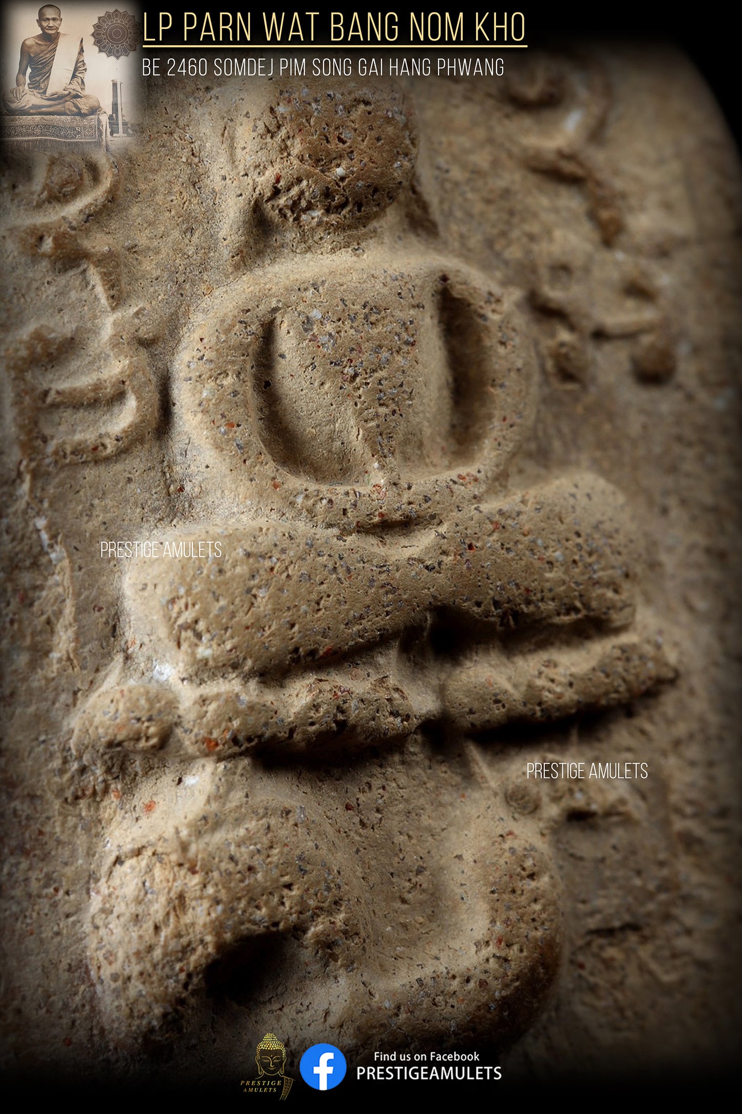 LP Parn Wat Bang Nom Kho BE2460 Somdej Pim Song Gai Hang Phwang